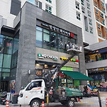 카페 프로필 이미지
