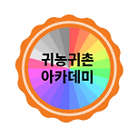 카페 프로필 이미지