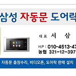 카페 프로필 이미지
