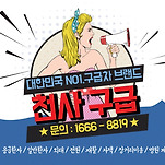 카페 프로필 이미지