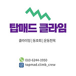 카페 프로필 이미지