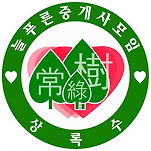 카페 프로필 이미지