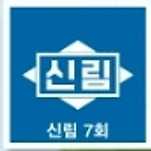 카페 프로필 이미지