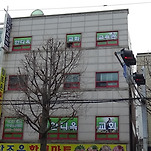 카페 프로필 이미지