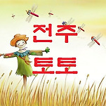 카페 프로필 이미지