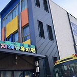 카페 프로필 이미지