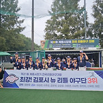 카페 프로필 이미지