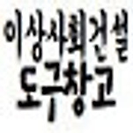 카페 프로필 이미지