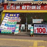 카페 프로필 이미지