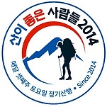 카페 프로필 이미지