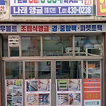 카페 프로필 이미지
