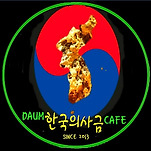 카페 프로필 이미지