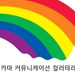 카페 프로필 이미지