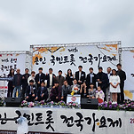 카페 프로필 이미지