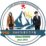 카페 프로필 이미지