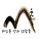 카페 프로필 이미지