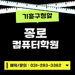 카페 프로필 이미지