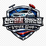 카페 프로필 이미지