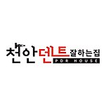 카페 프로필 이미지