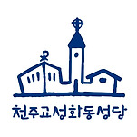 카페 프로필 이미지