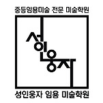 카페 프로필 이미지