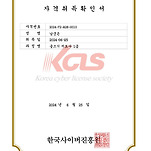 카페 프로필 이미지