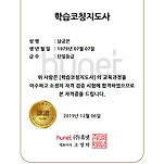 카페 프로필 이미지