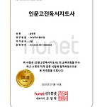 카페 프로필 이미지