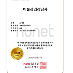 카페 프로필 이미지