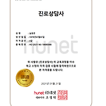 카페 프로필 이미지