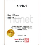 카페 프로필 이미지
