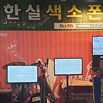카페 프로필 이미지