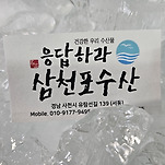 카페 프로필 이미지