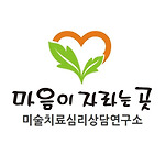 카페 프로필 이미지