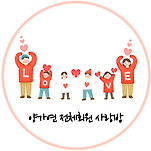 카페 프로필 이미지