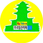 카페 프로필 이미지