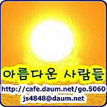 카페 프로필 이미지