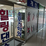 카페 프로필 이미지