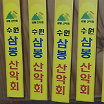 카페 프로필 이미지