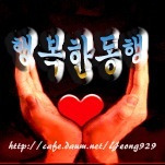 카페 프로필 이미지