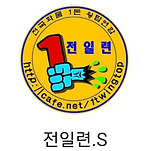 카페 프로필 이미지