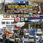 카페 프로필 이미지