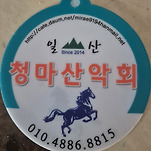 카페 프로필 이미지