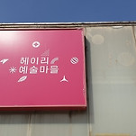 카페 프로필 이미지