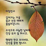 카페 프로필 이미지