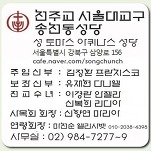 카페 프로필 이미지