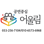 카페 프로필 이미지