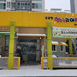 카페 프로필 이미지