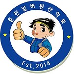 카페 프로필 이미지