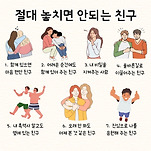 카페 프로필 이미지